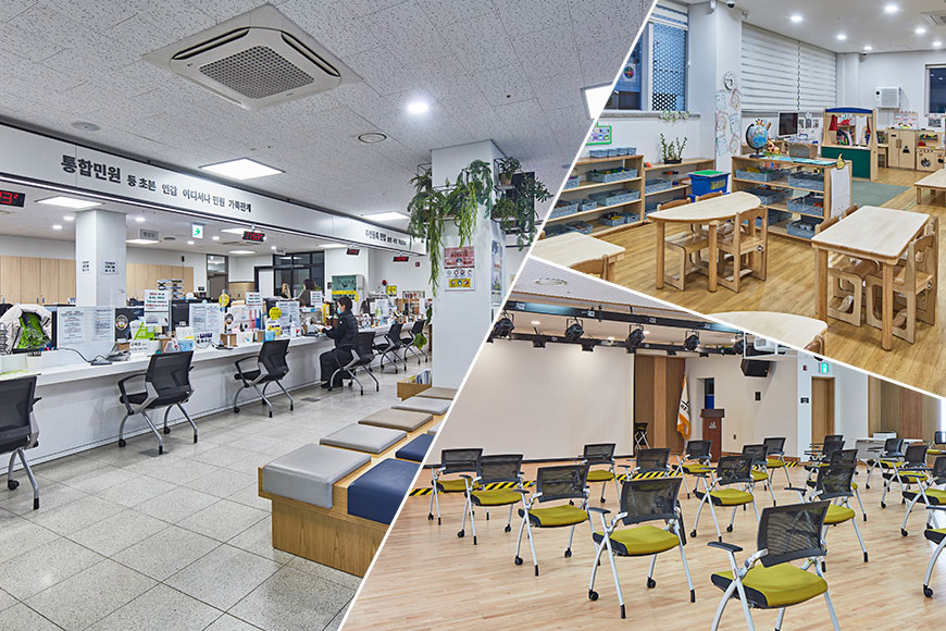 Seocho 4-dong Community Service Center